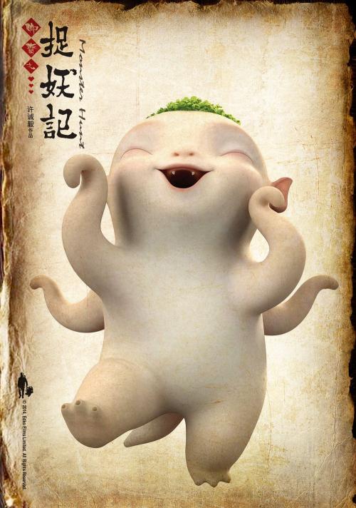 哪里能办泰国国民身份证